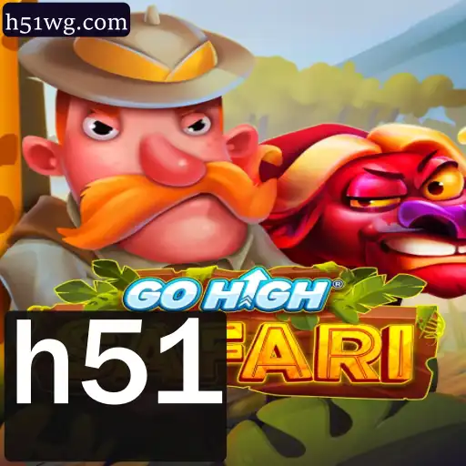 GoHighSafari: Explore Aventuras e Desafios com a H51